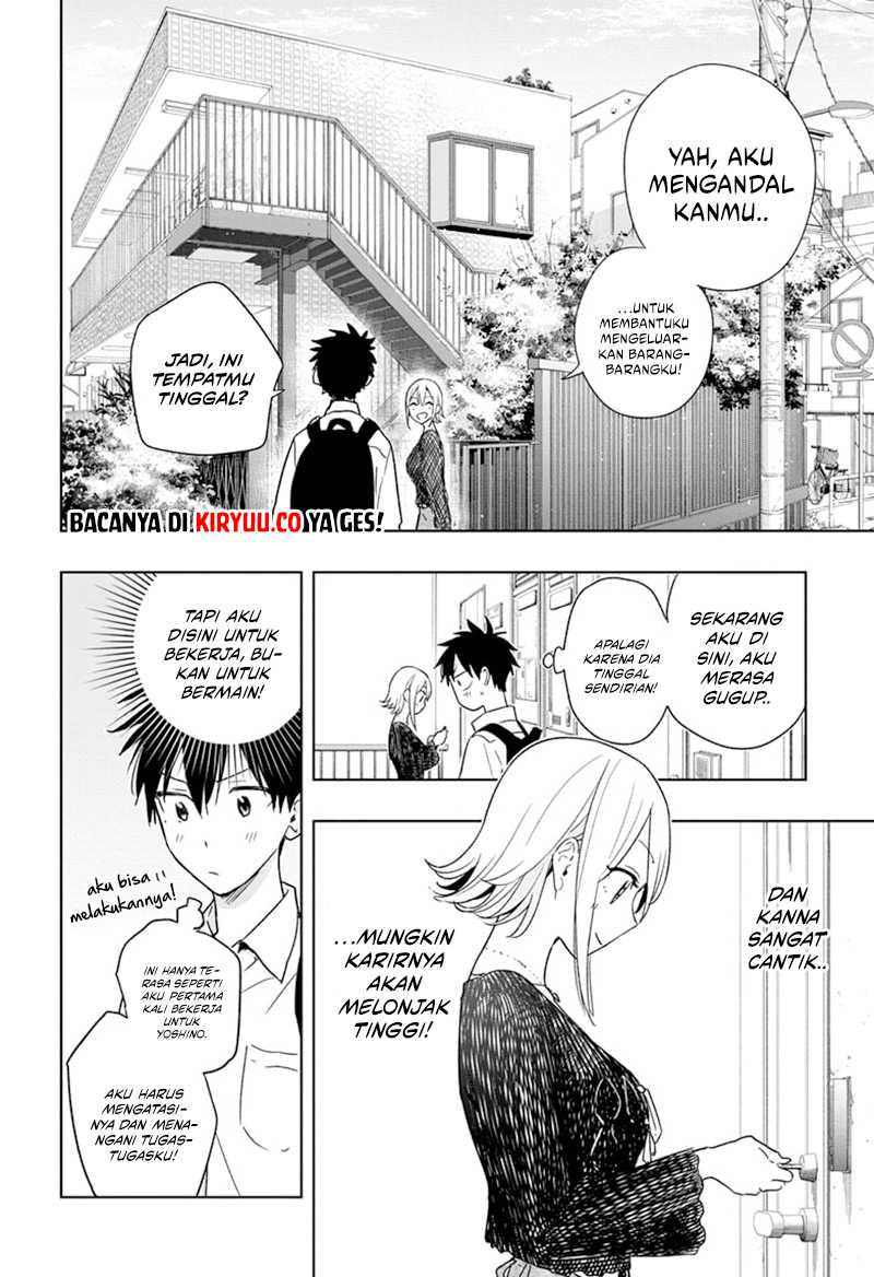 Read Hima-Ten ID Manga Online