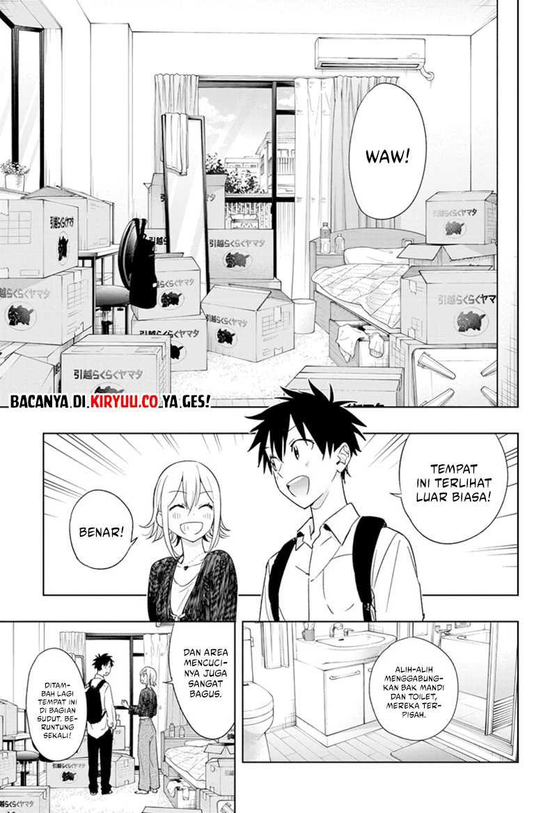 Read Hima-Ten ID Manga Online