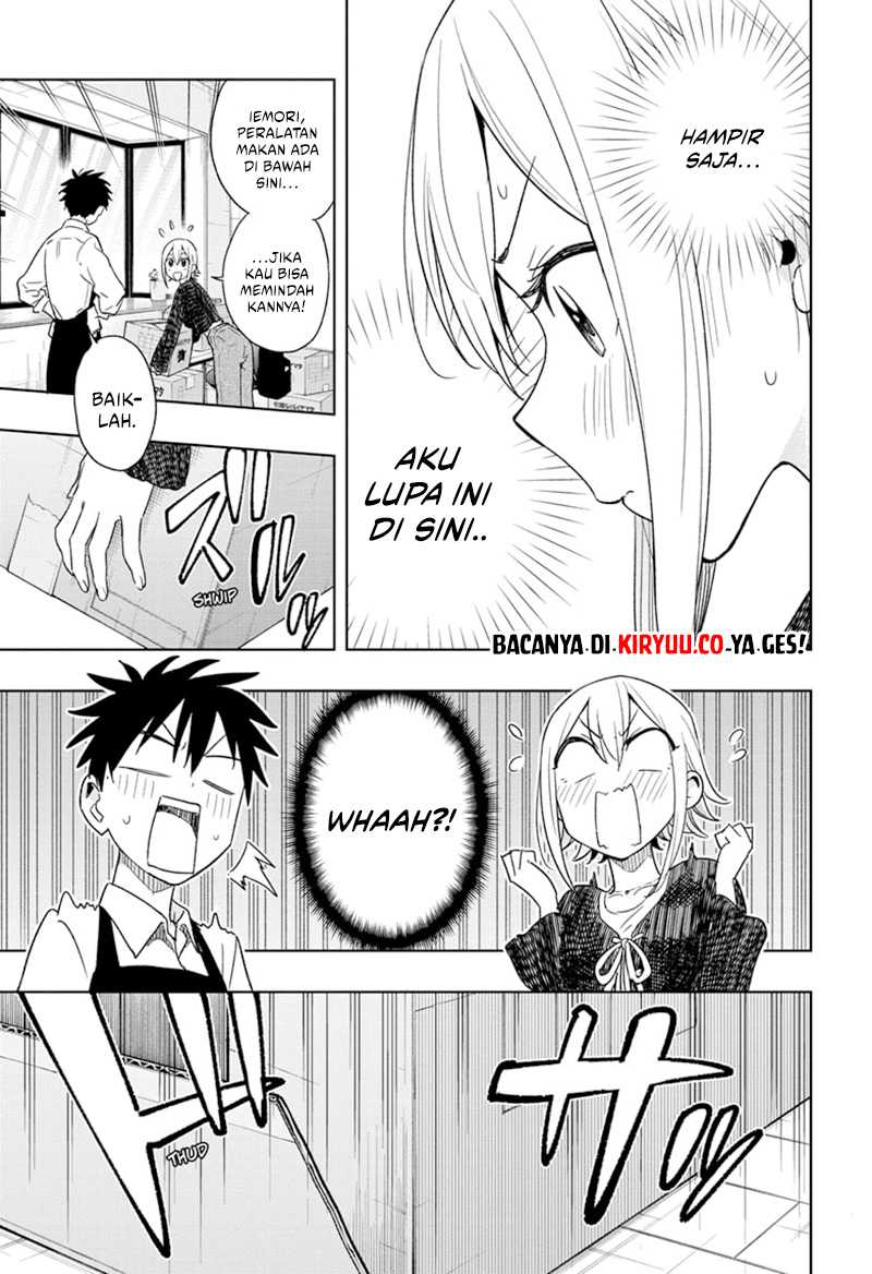 Read Hima-Ten ID Manga Online