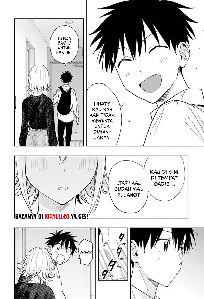 Read Hima-Ten ID Manga Online