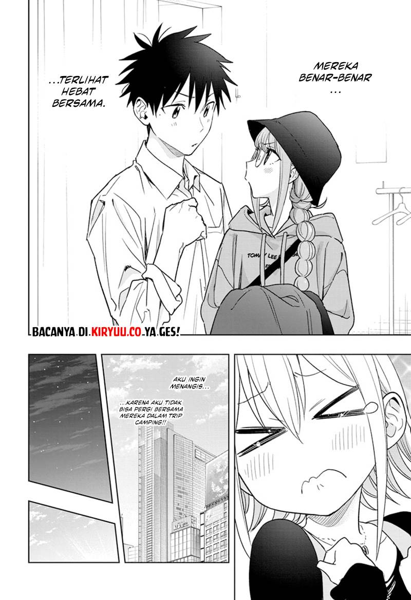 Read Hima-Ten ID Manga Online