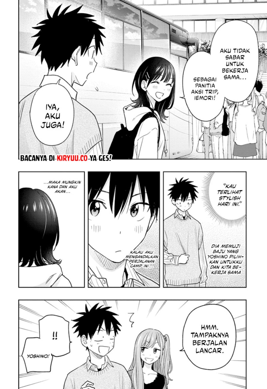 Read Hima-Ten ID Manga Online