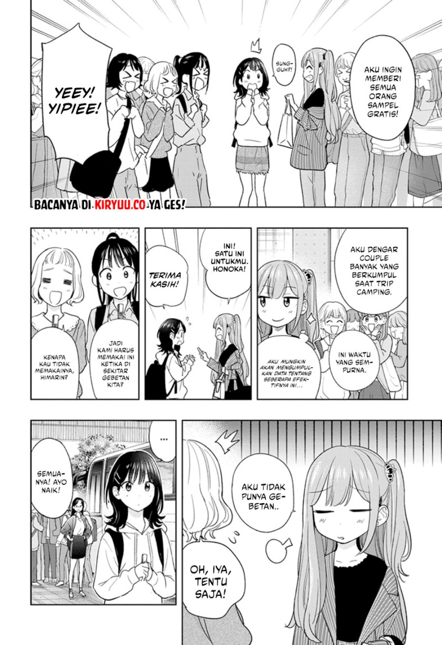 Read Hima-Ten ID Manga Online