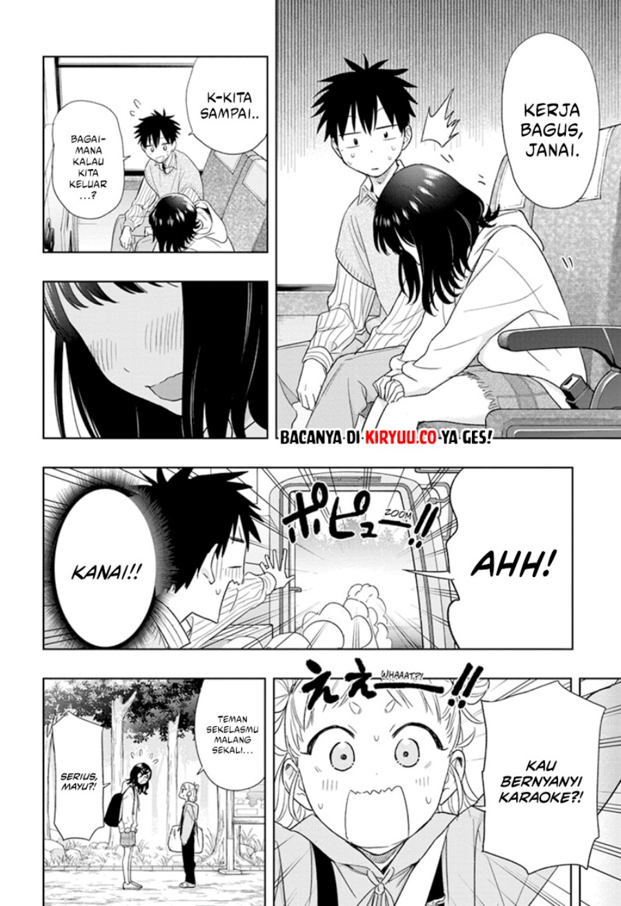 Read Hima-Ten ID Manga Online