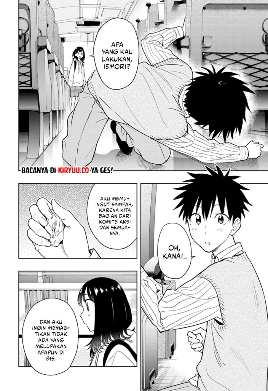 Read Hima-Ten ID Manga Online
