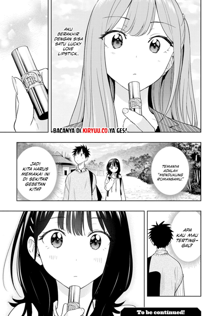 Read Hima-Ten ID Manga Online