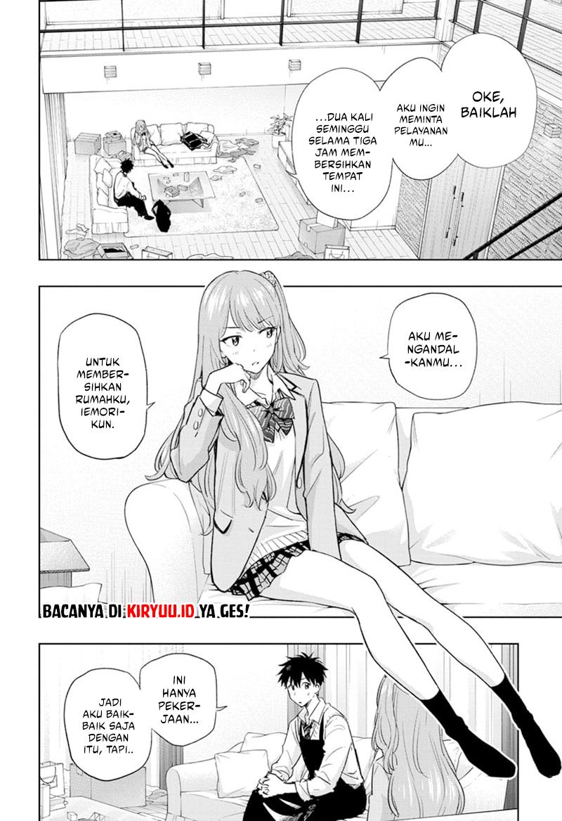 Read Hima-Ten ID Manga Online