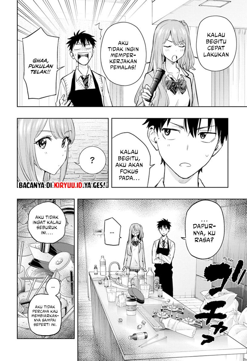 Read Hima-Ten ID Manga Online