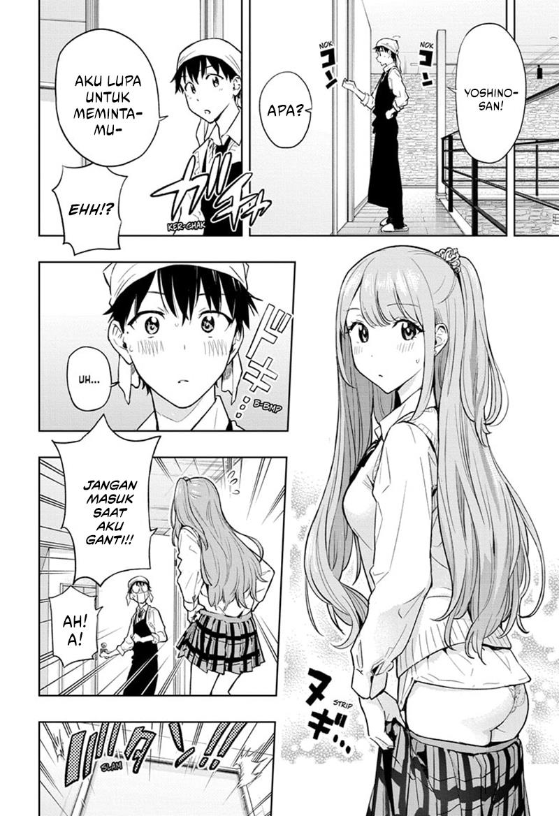 Read Hima-Ten ID Manga Online