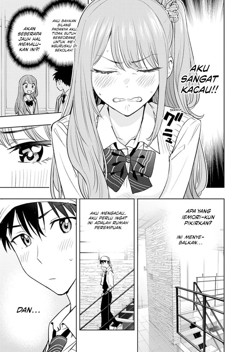 Read Hima-Ten ID Manga Online
