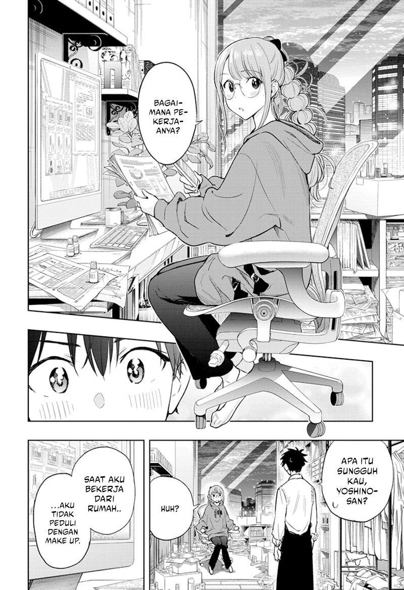 Read Hima-Ten ID Manga Online