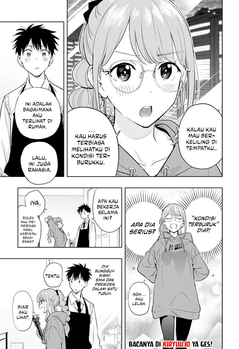 Read Hima-Ten ID Manga Online