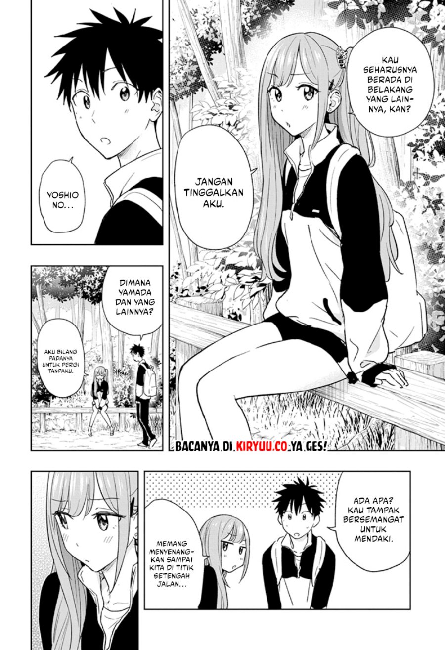 Read Hima-Ten ID Manga Online