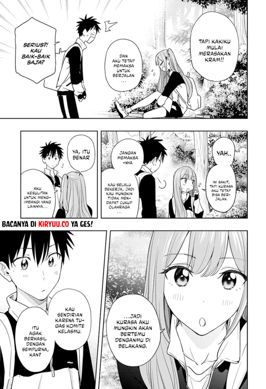 Read Hima-Ten ID Manga Online