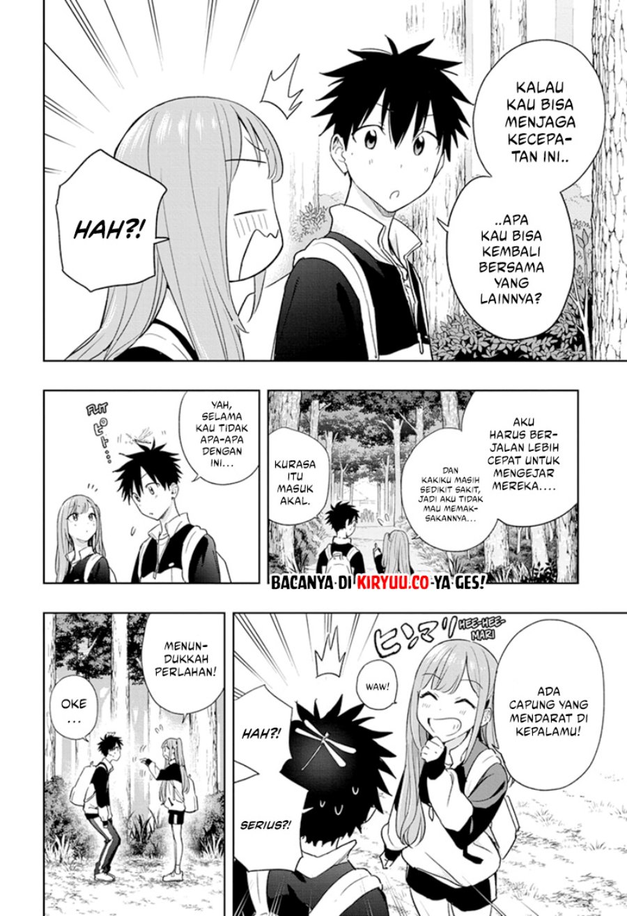Read Hima-Ten ID Manga Online