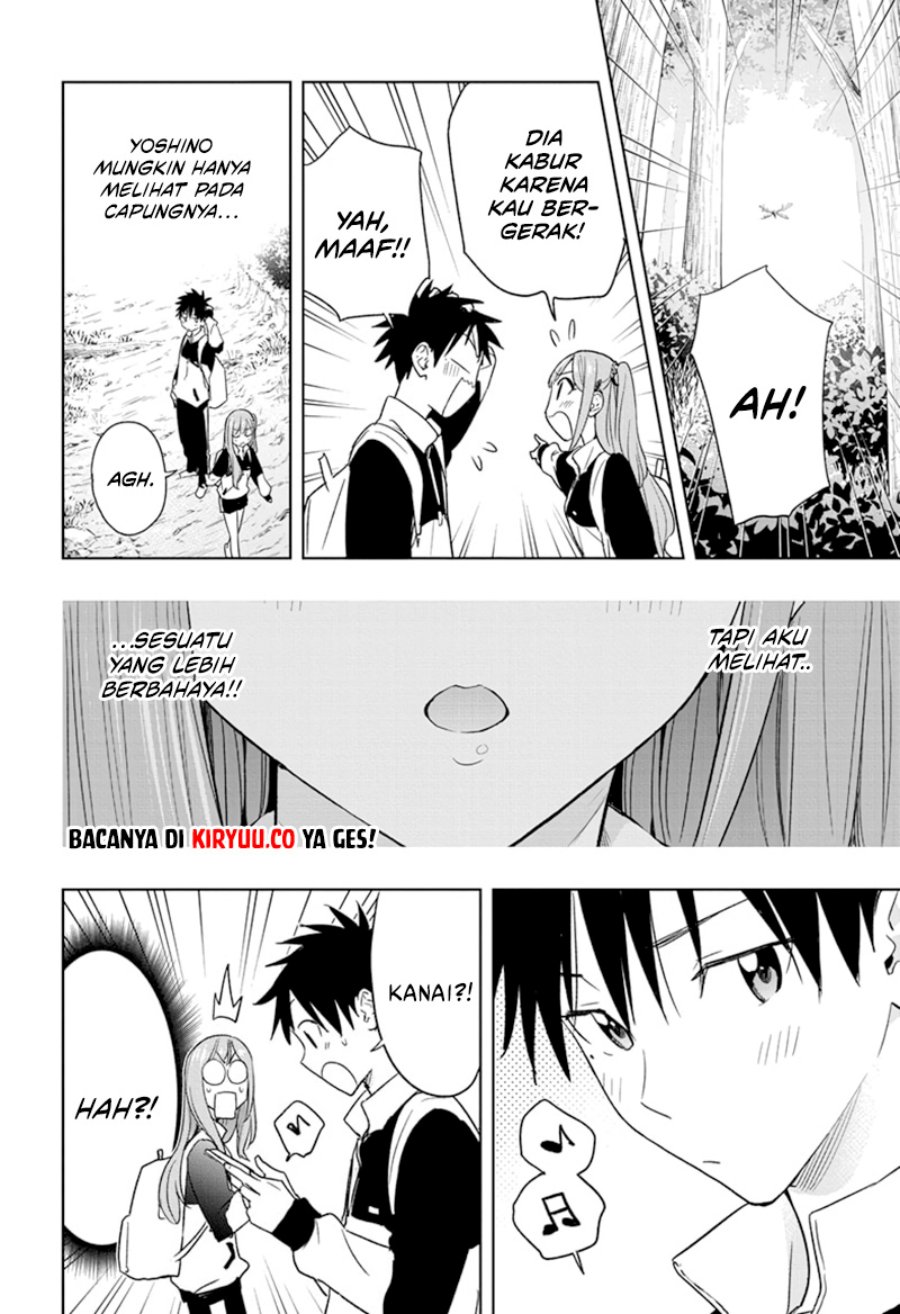Read Hima-Ten ID Manga Online
