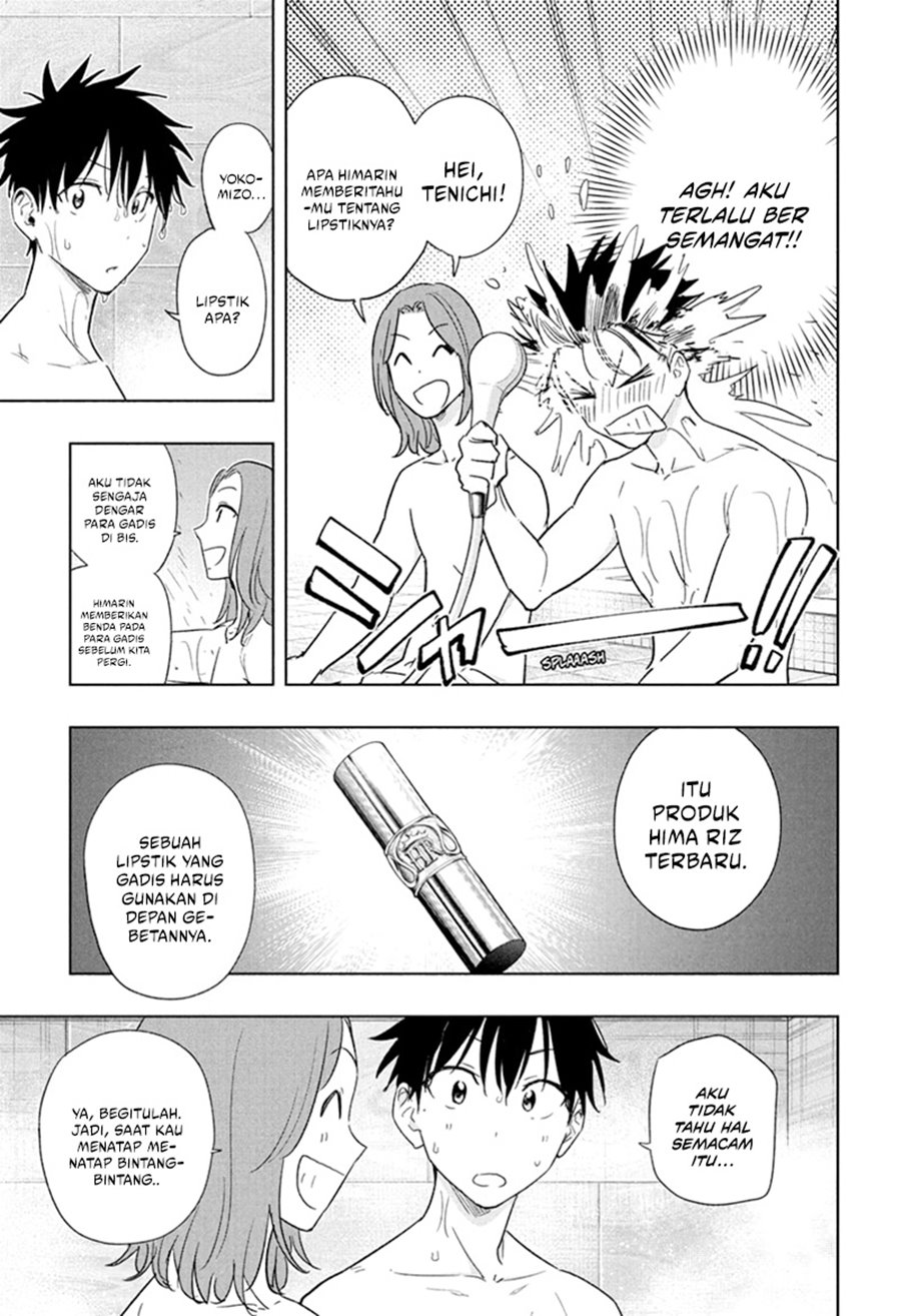 Read Hima-Ten ID Manga Online