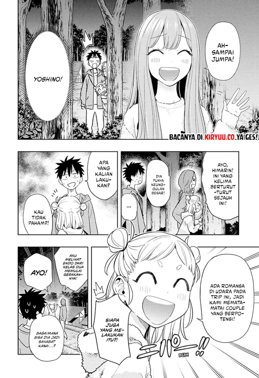 Read Hima-Ten ID Manga Online