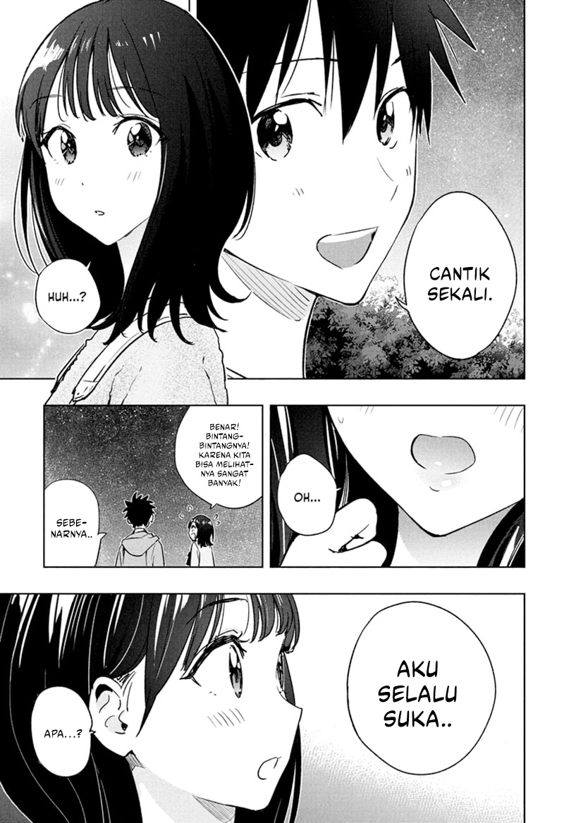 Read Hima-Ten ID Manga Online