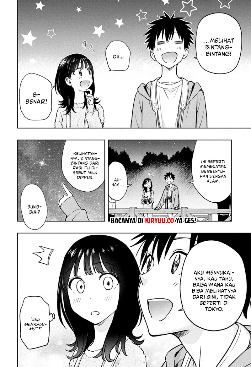 Read Hima-Ten ID Manga Online