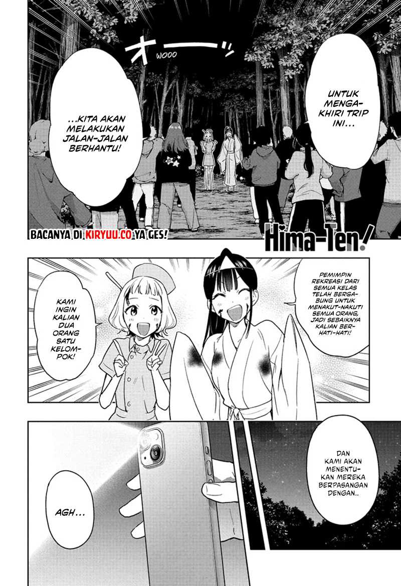 Read Hima-Ten ID Manga Online