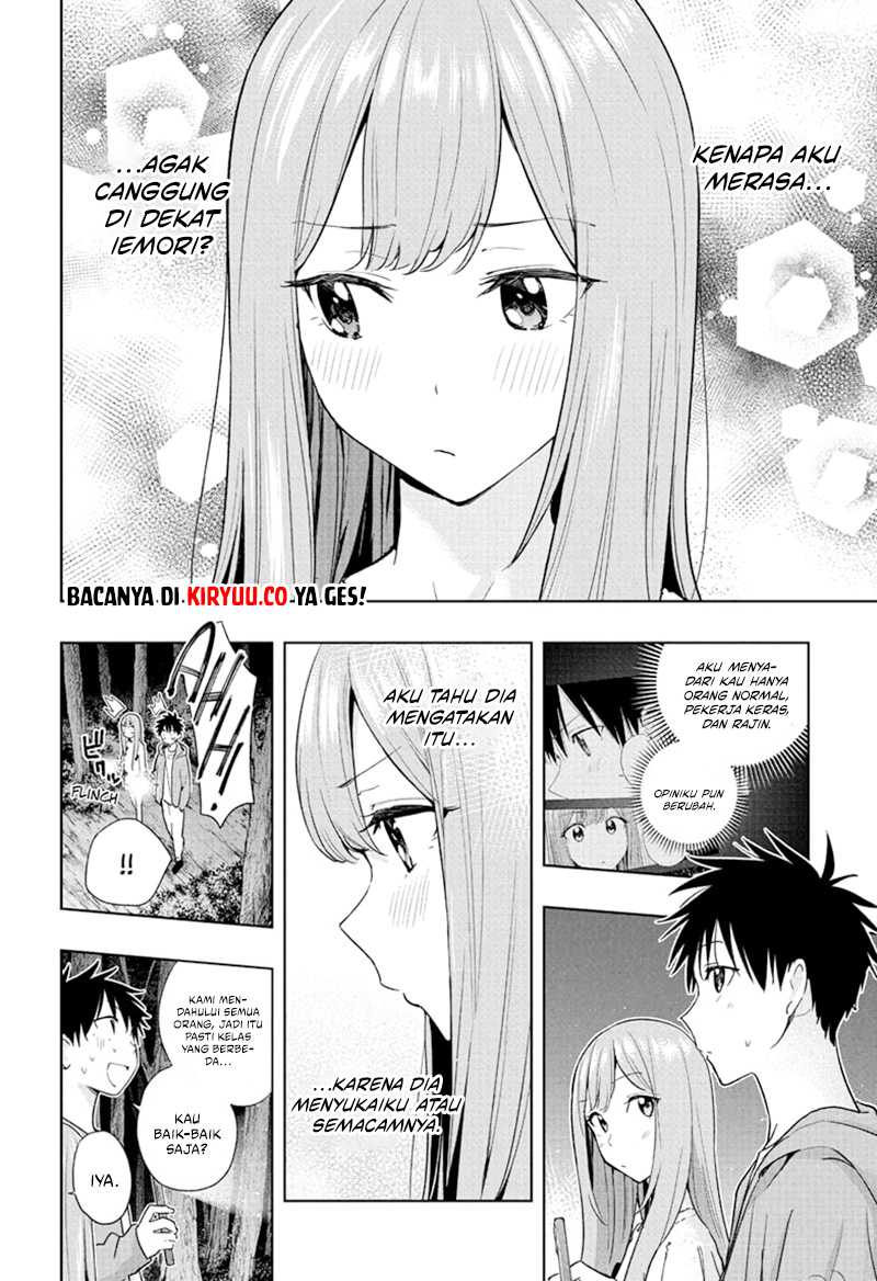 Read Hima-Ten ID Manga Online