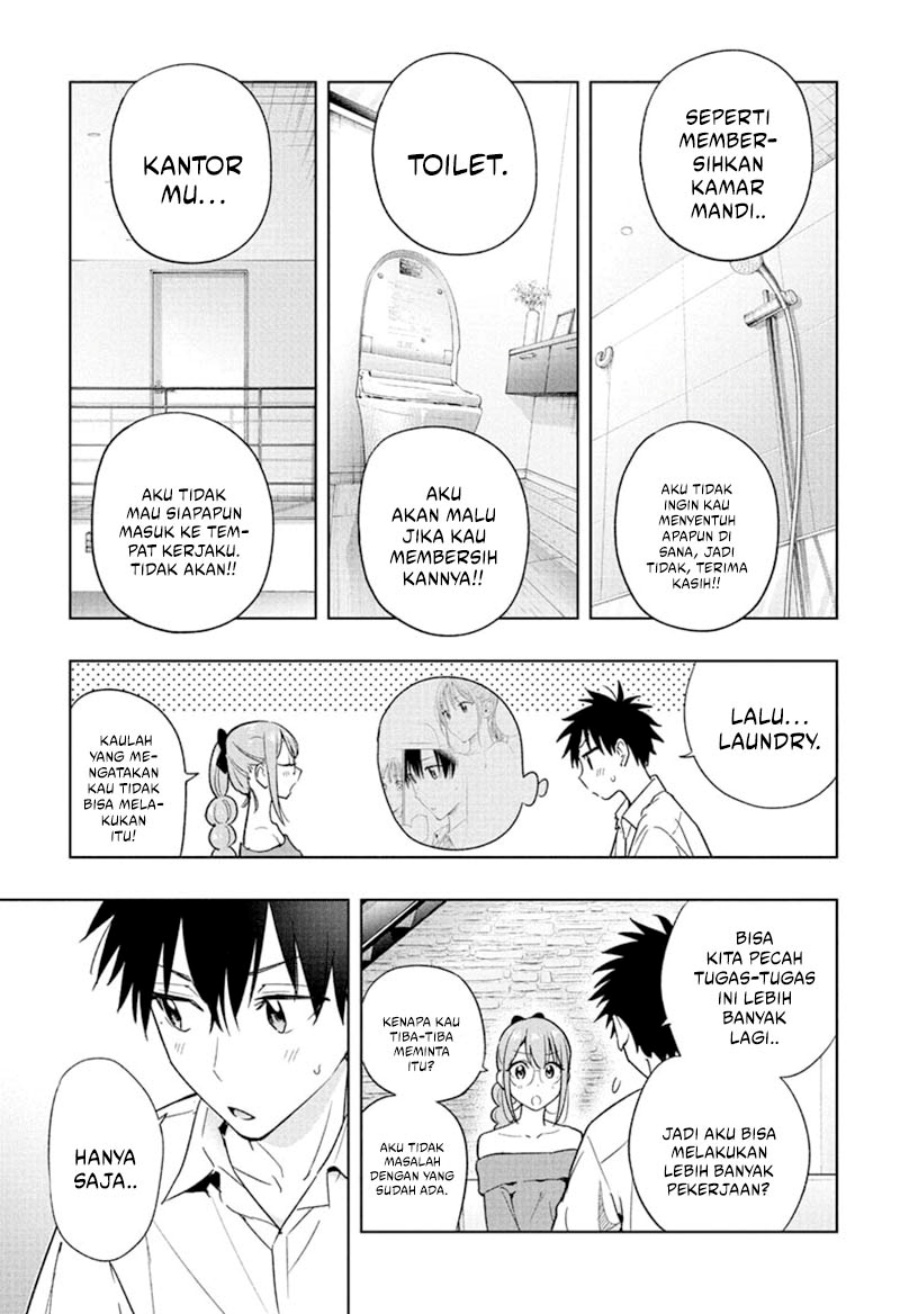 Read Hima-Ten ID Manga Online