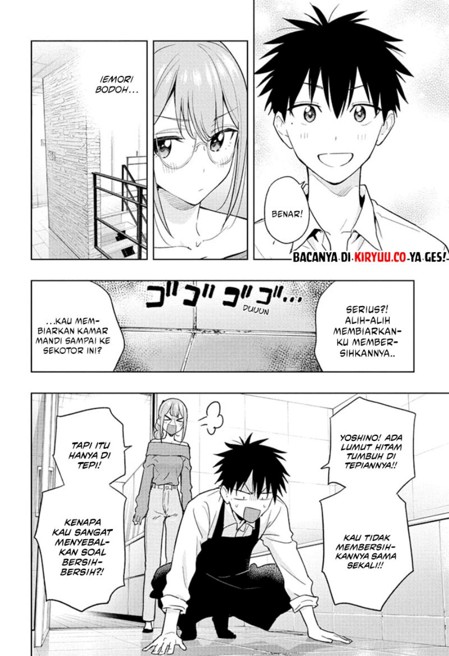 Read Hima-Ten ID Manga Online
