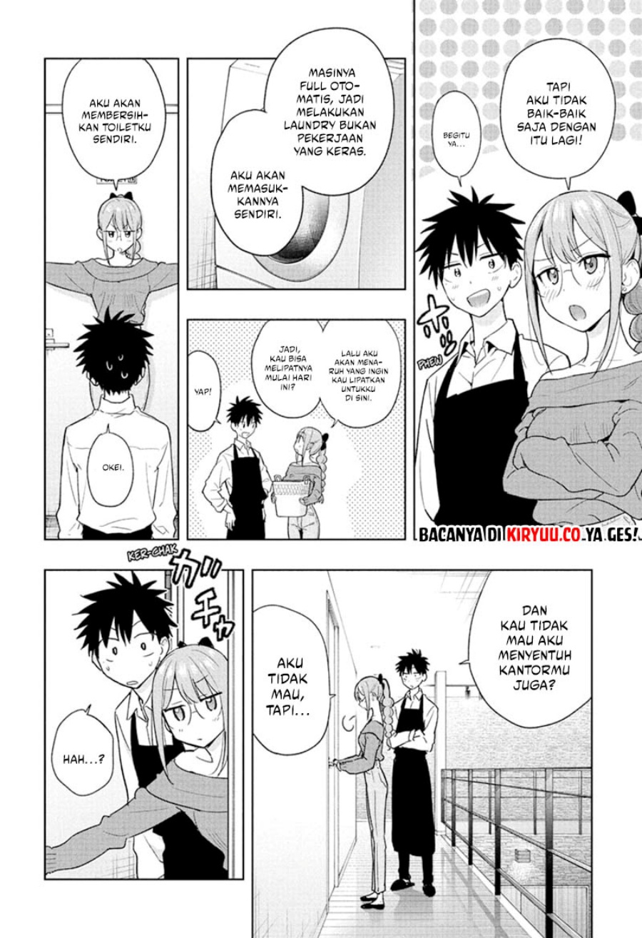 Read Hima-Ten ID Manga Online