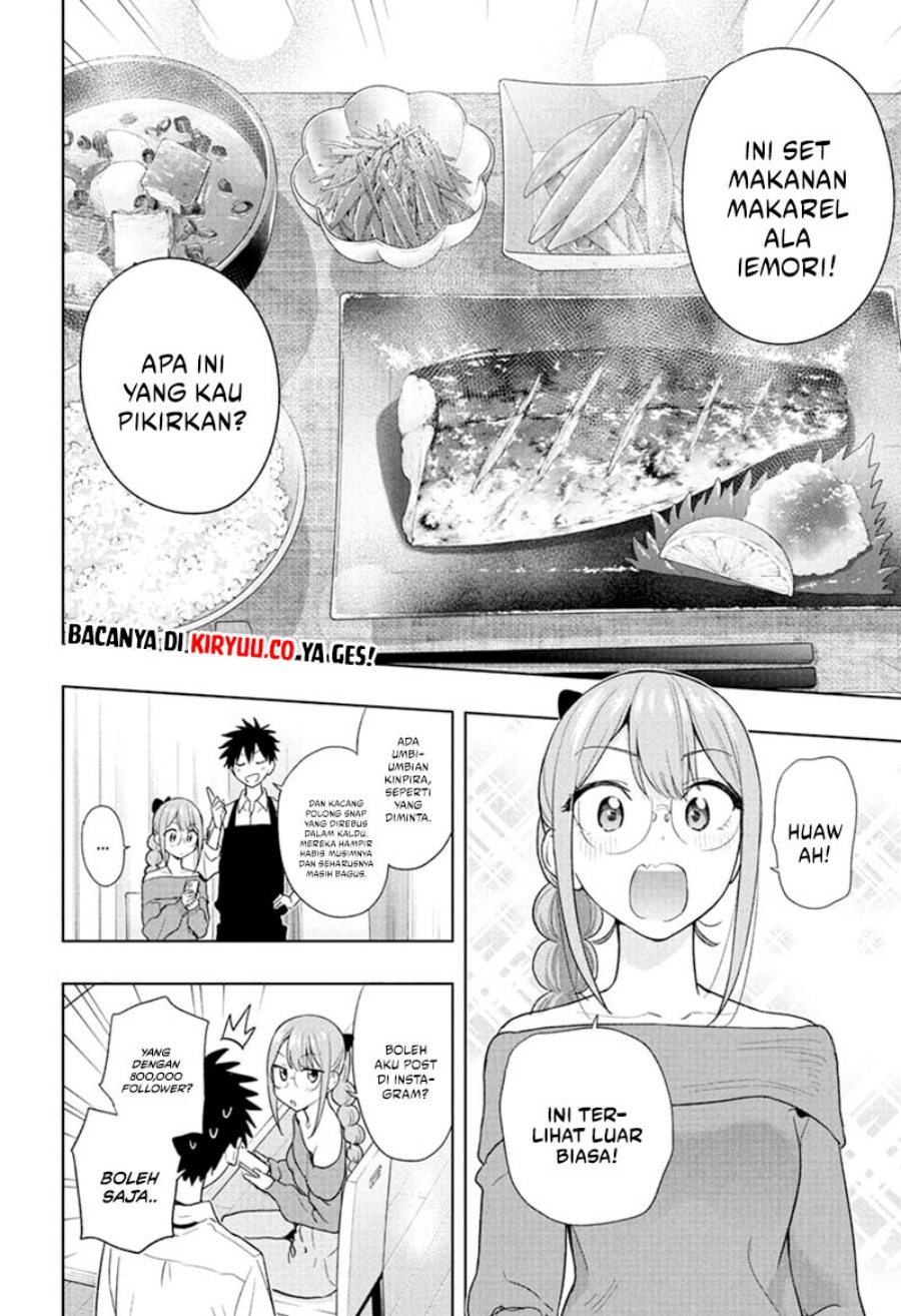 Read Hima-Ten ID Manga Online
