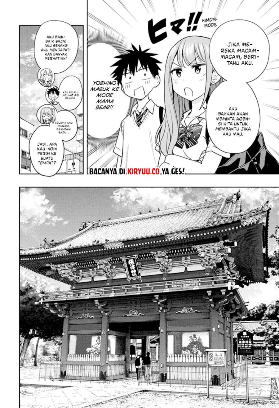 Read Hima-Ten ID Manga Online