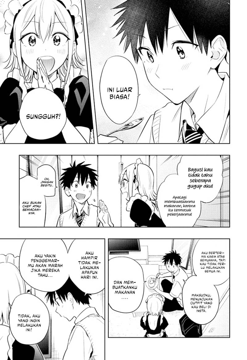 Read Hima-Ten ID Manga Online