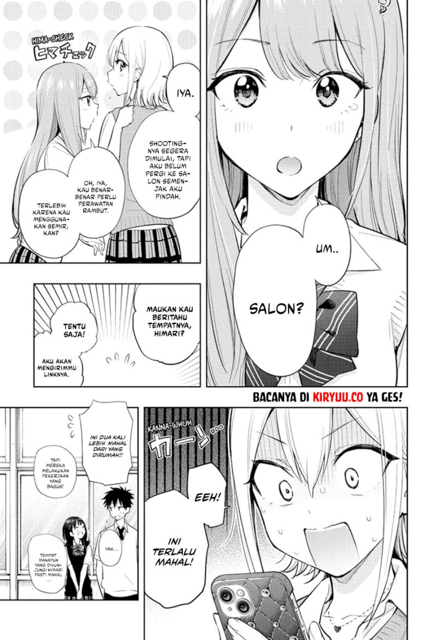 Read Hima-Ten ID Manga Online