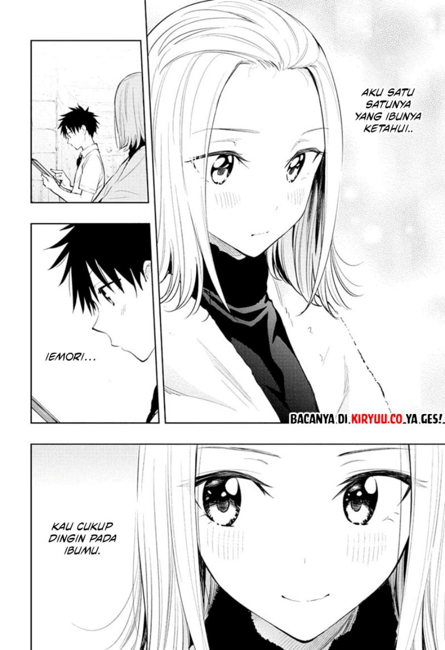 Read Hima-Ten ID Manga Online