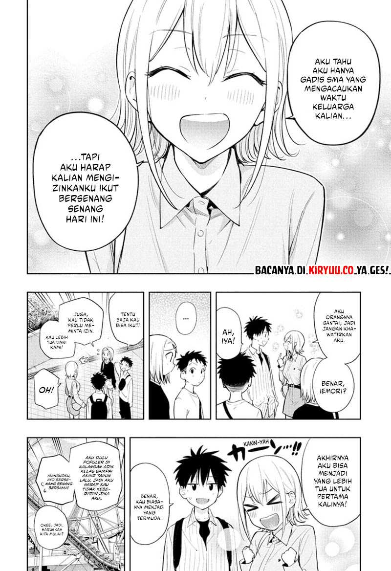 Read Hima-Ten ID Manga Online