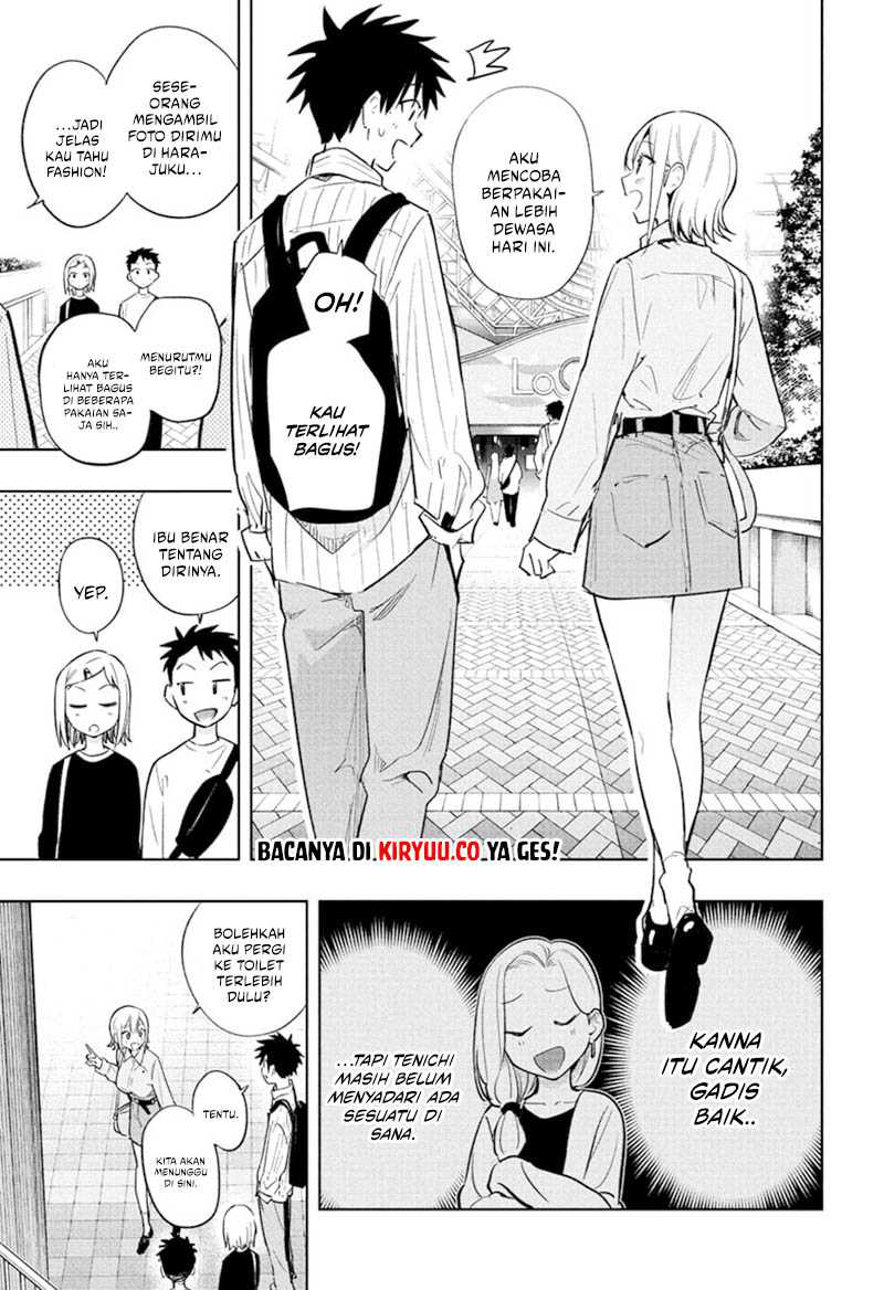 Read Hima-Ten ID Manga Online