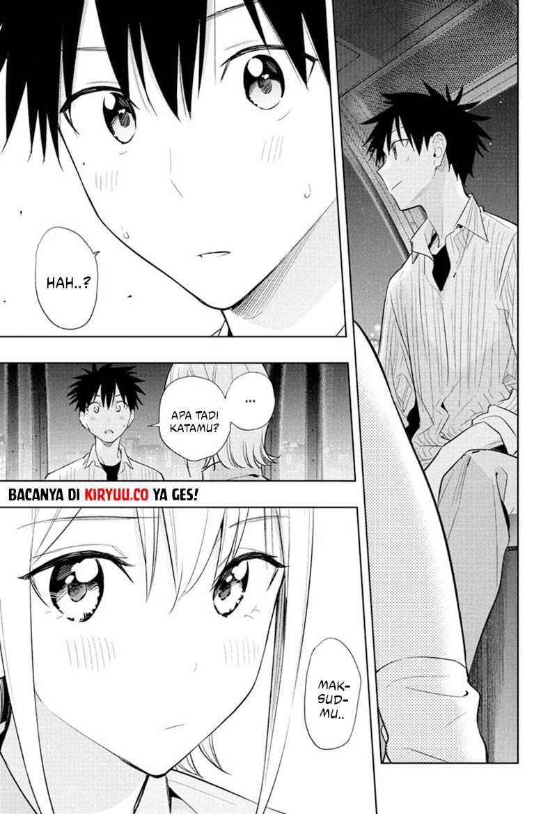 Read Hima-Ten ID Manga Online