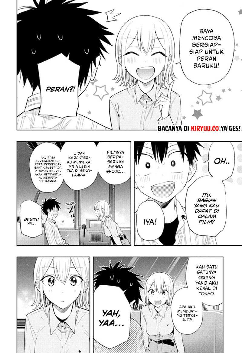 Read Hima-Ten ID Manga Online