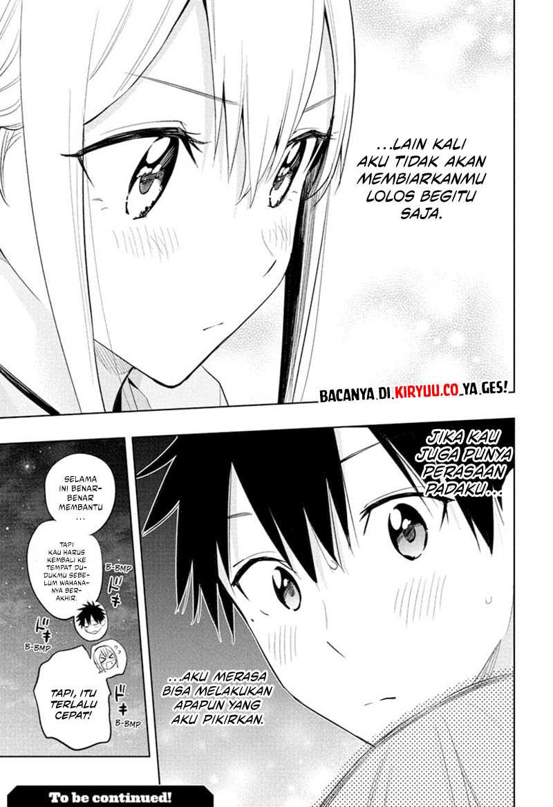 Read Hima-Ten ID Manga Online