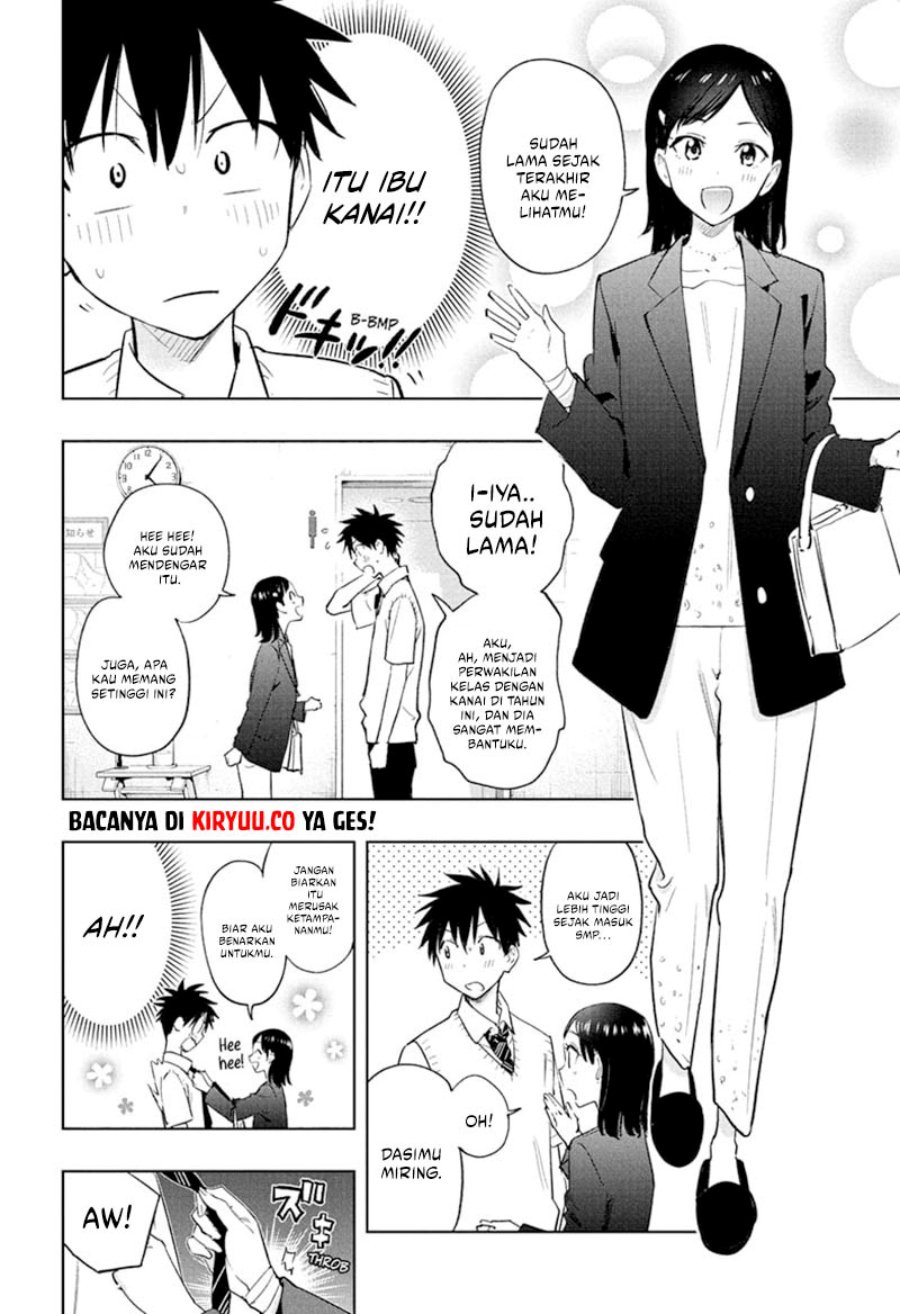 Read Hima-Ten ID Manga Online