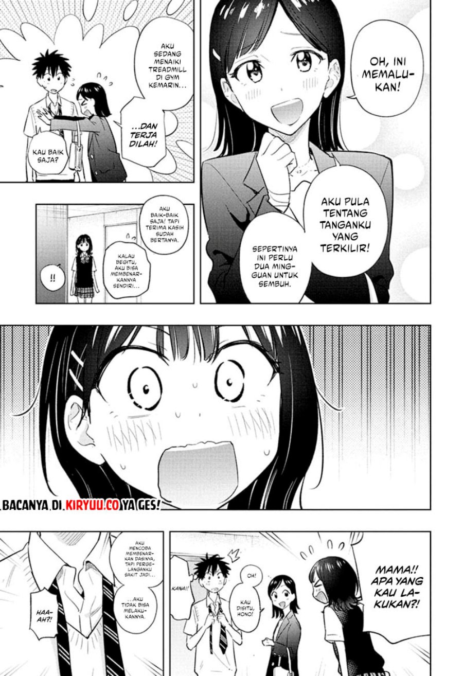 Read Hima-Ten ID Manga Online