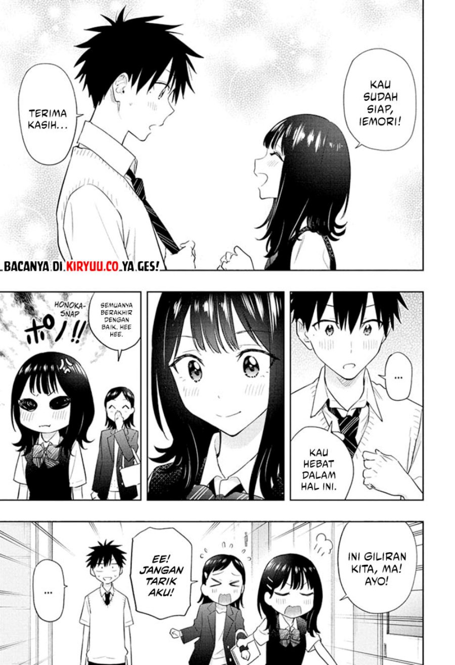 Read Hima-Ten ID Manga Online