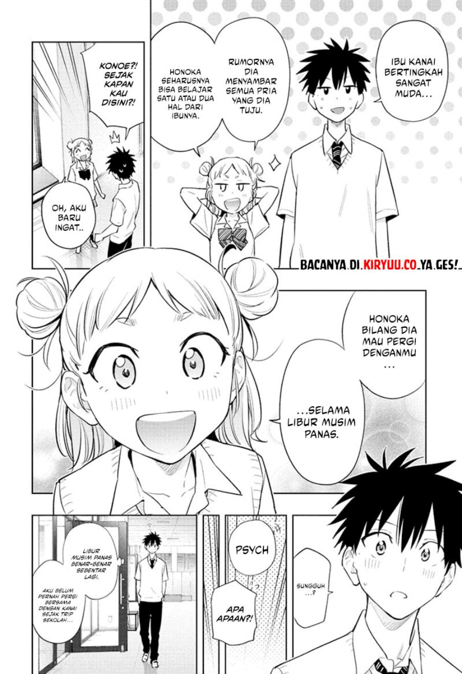 Read Hima-Ten ID Manga Online