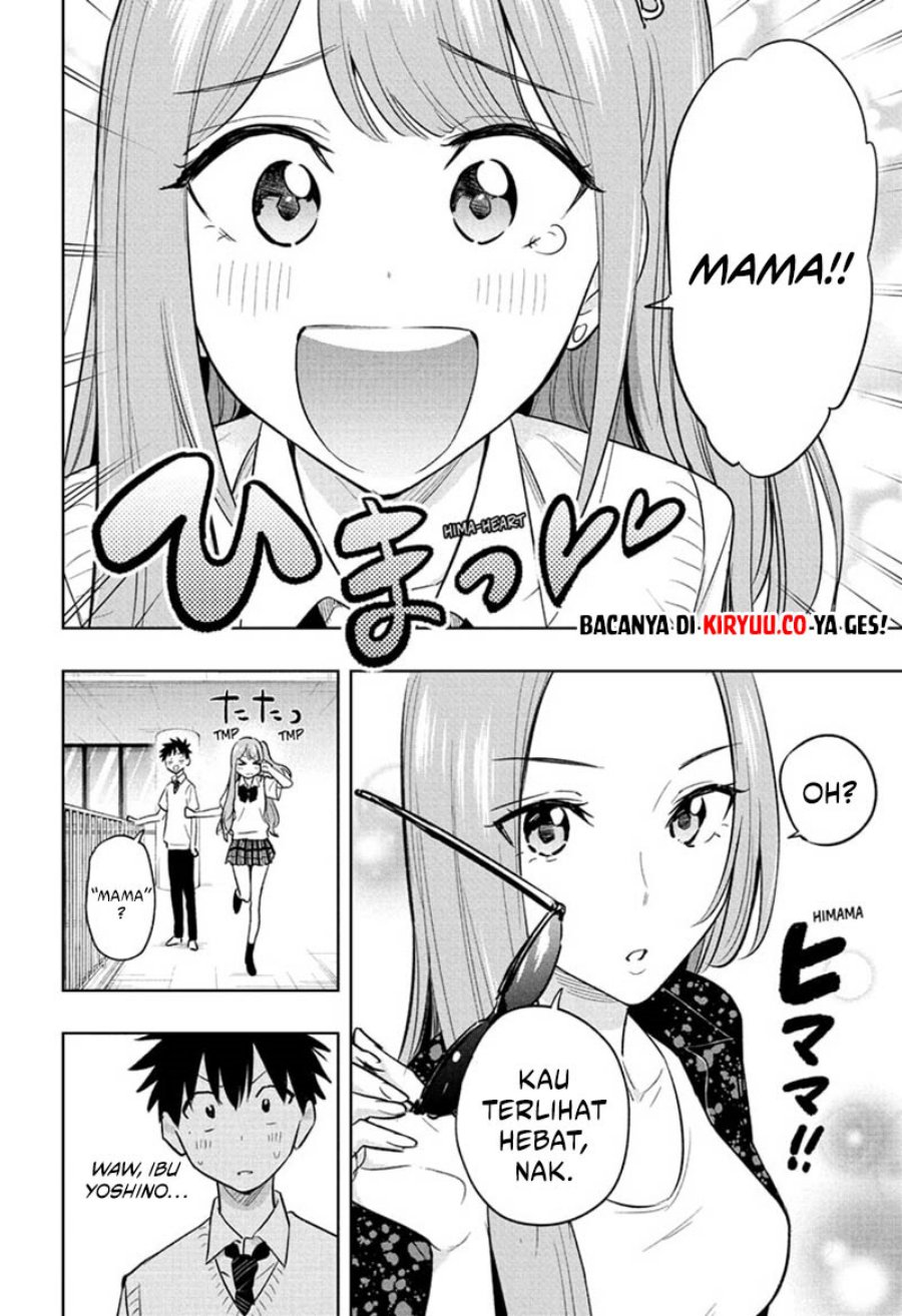 Read Hima-Ten ID Manga Online