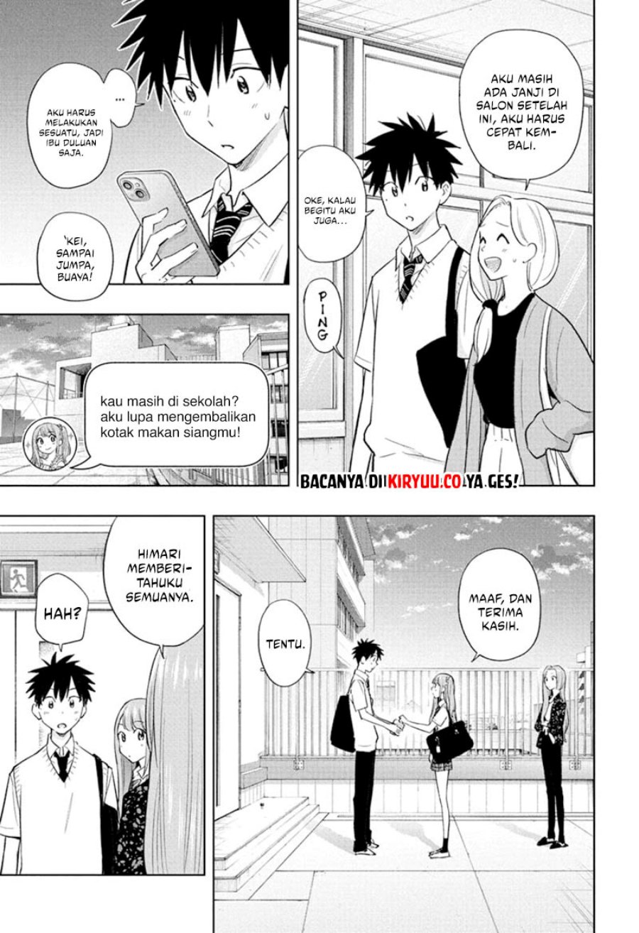 Read Hima-Ten ID Manga Online