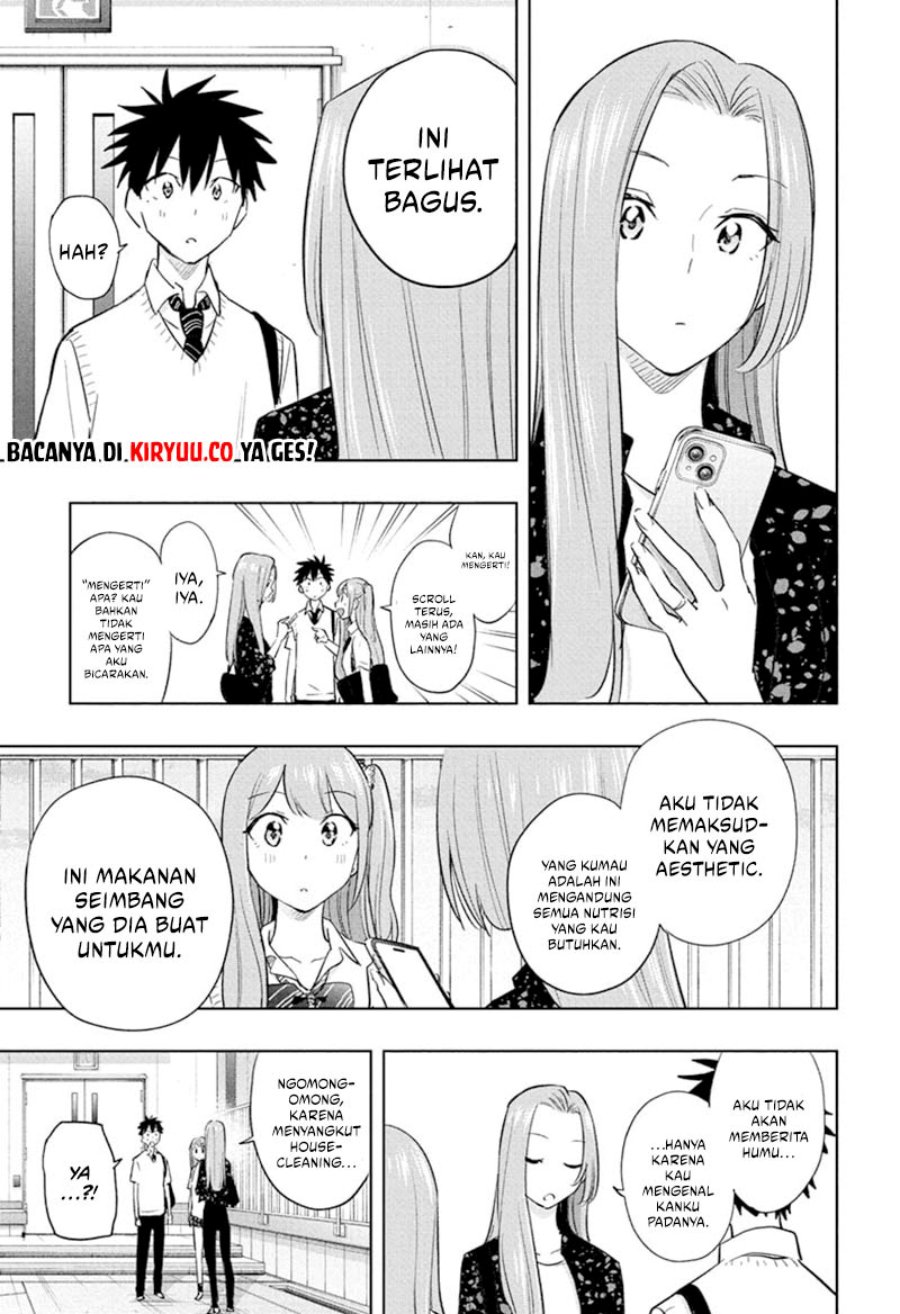 Read Hima-Ten ID Manga Online