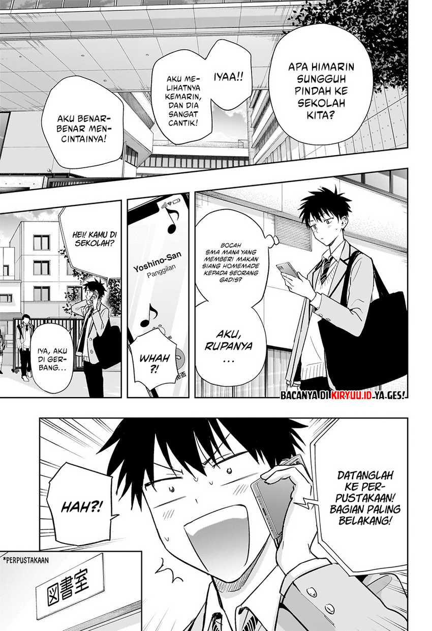 Read Hima-Ten ID Manga Online