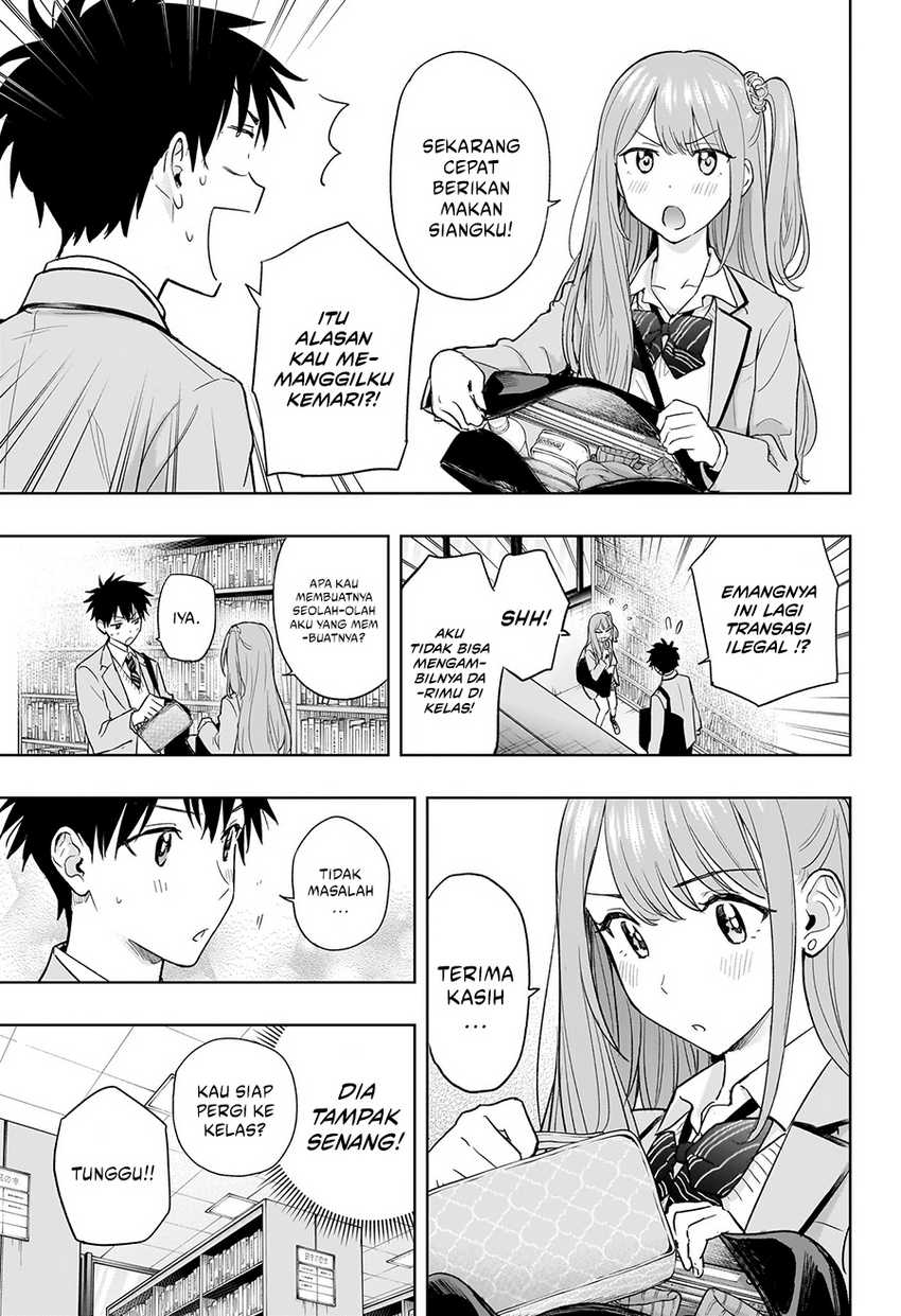 Read Hima-Ten ID Manga Online