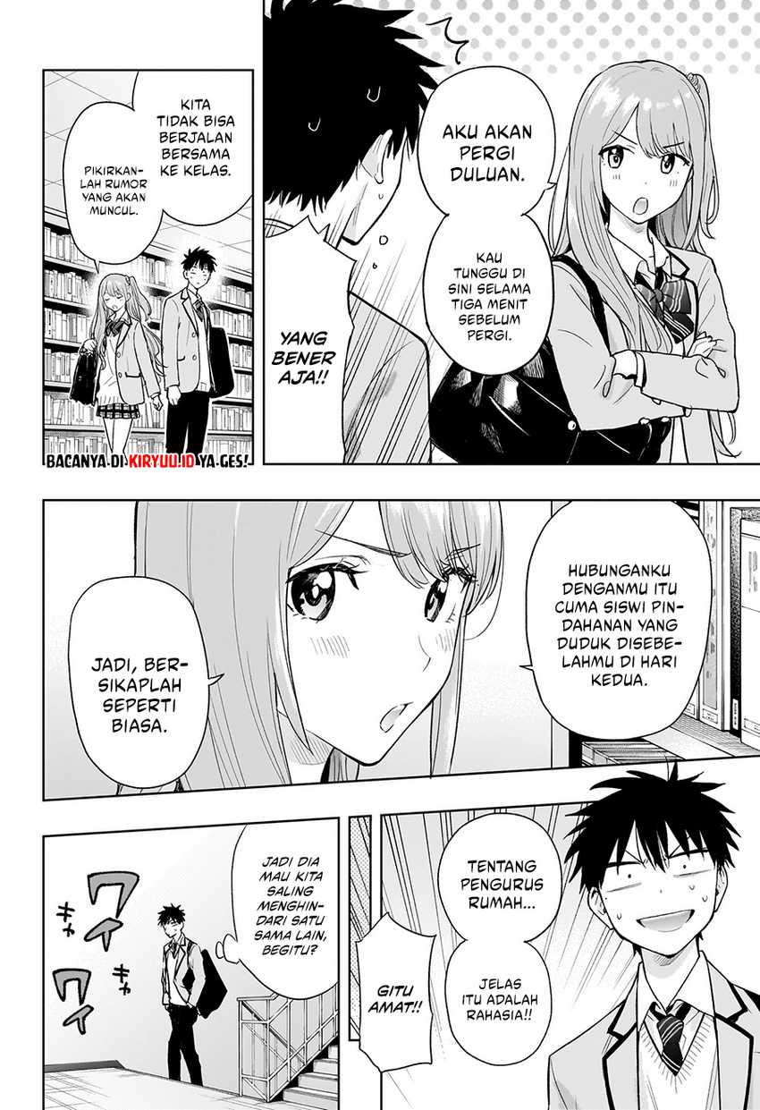 Read Hima-Ten ID Manga Online