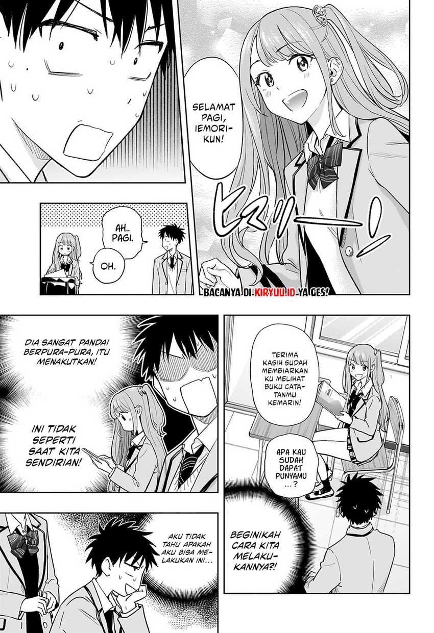 Read Hima-Ten ID Manga Online